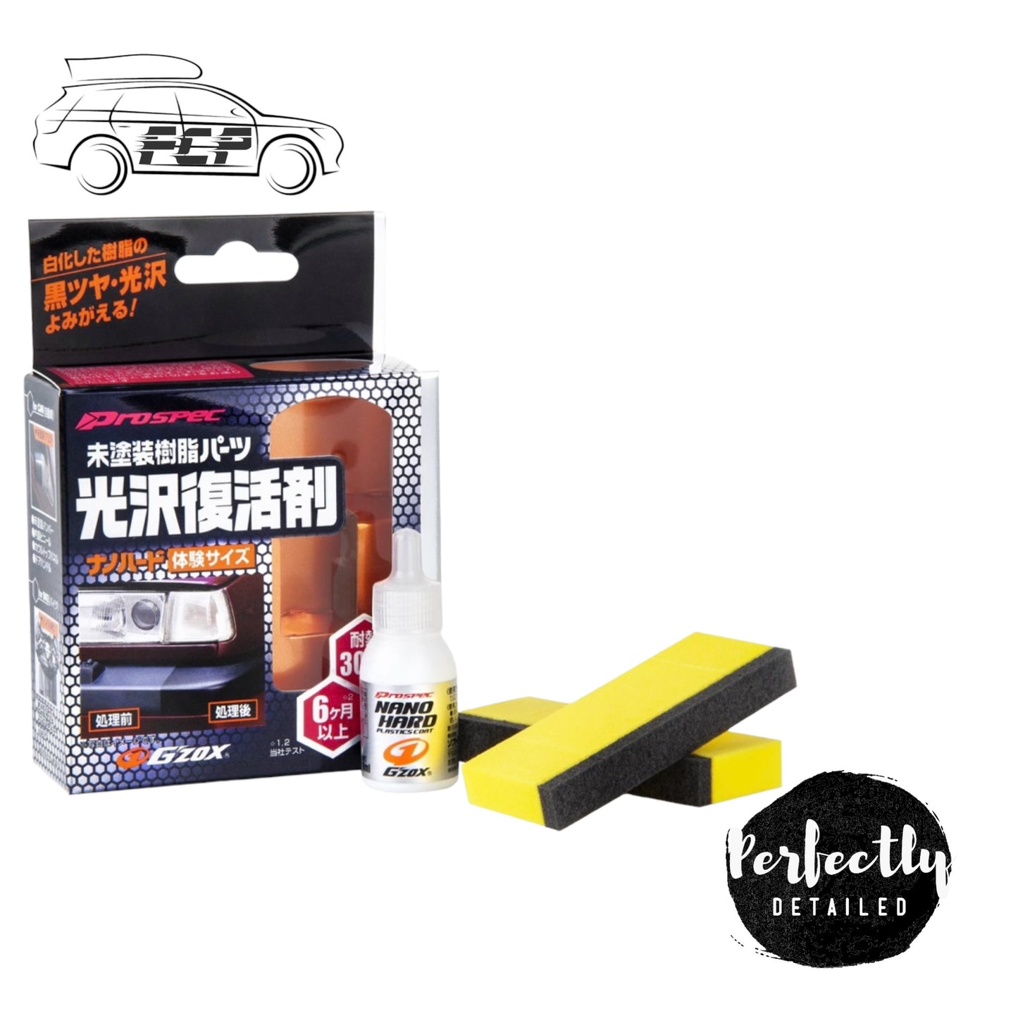 Soft 99 Nano Hard Plastic Trim Coating