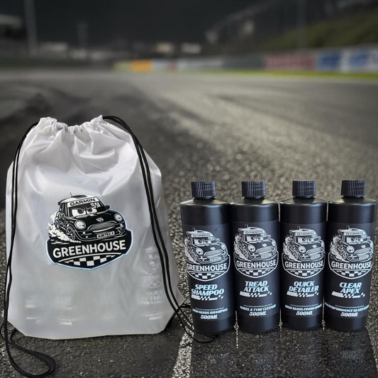 Anthony Greenhouse Ltd Edition Detailing Car Care Kit 4pc With FREE Drawstring Bag